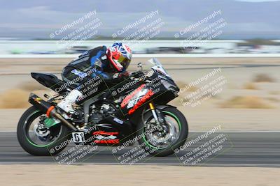 media/Jan-19-2024-Apex Assassins-CVMA Friday (Fri) [[74e94f2102]]/Racer 2/Session 2 (Turn 11)/